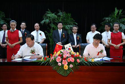 韩国风电设备生产项目落户滨州经开区 助推科学发展