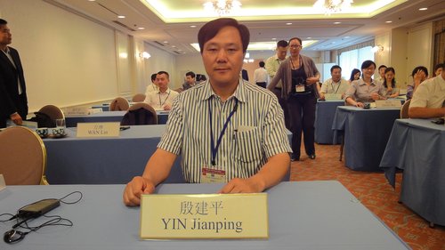 殷建平：代表中国光热产业站在世界舞台